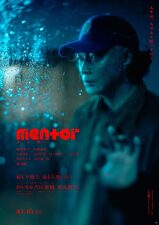 mentor