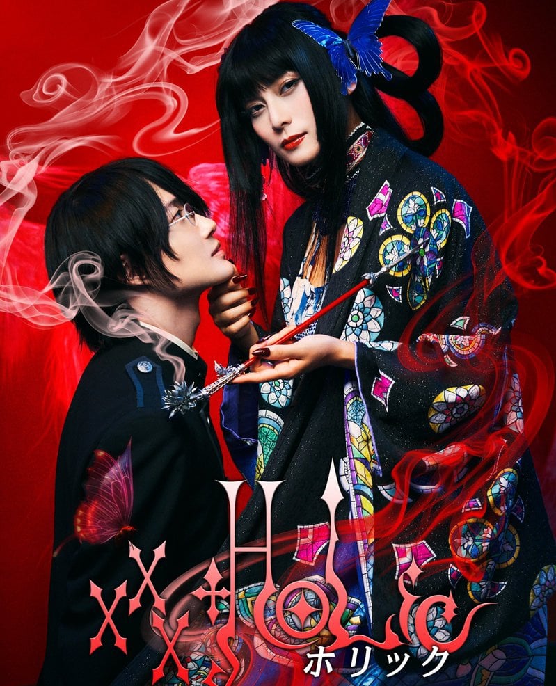 xxxHOLiC Eiga