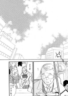 100-nen Tattara Minna Shinu