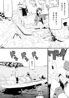 10sai Kaasan