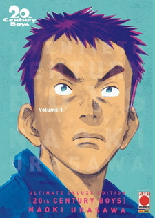 20th Century Boys