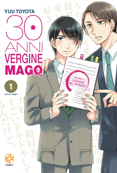 30sai made dotei dato mahotsukai ni narerurashii 30sai made dotei dato mahotsukai ni narerurashii