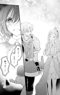 Yūsha-sama no Osananajimi to Iu Settei no Make Heroine ni Tensei shita node