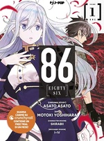 86 - Eighty Six 1 | AnimeClick.it