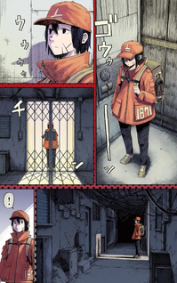 999-gōshitsu