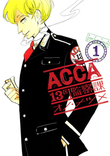 ACCA - 13-ku Kansatsuka