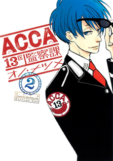 ACCA - 13-ku Kansatsuka