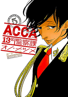 ACCA - 13-ku Kansatsuka