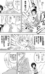 AKB0048 Gaiden - Tobidase! AKB Zero Zero Jogakuen