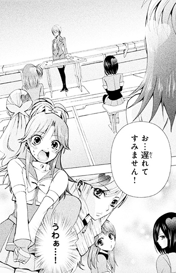 AKB0048 Heart-Gata Operation Manga to End in July - News - Anime