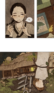 A Compendium of Ghosts