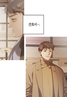 A Heartfelt Andante