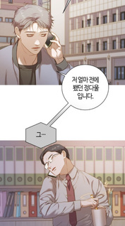A Heartfelt Andante