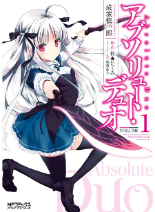 Absolute Duo