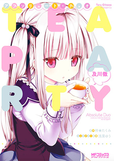 Absolute Duo - Tea Party