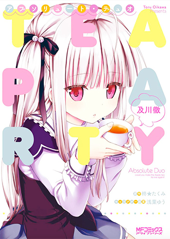 Absolute Duo Vol. 2* by Takumi Hiiragiboshi, Paperback