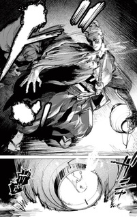 Abura
