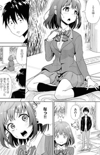 Abyss Calling: Moto Haikakin Gamer ga Saitei Saiaku no Soshage Isekai ni Shōkan Saretara