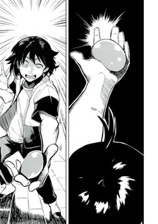 Abyss (Da Hosoi)