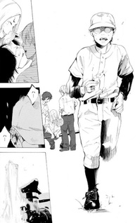 Ace no Keifu