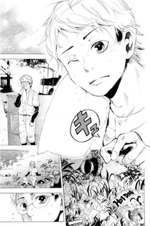 Ace no Keifu