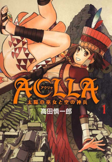 Aclla - Taiyou no Miko to Sora no Shinpai