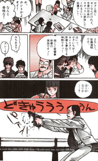 Ad-lib Cine Kurabu