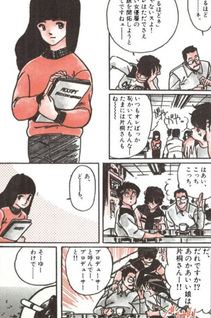 Ad-lib Cine Kurabu