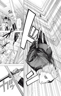 Agent Mokusei