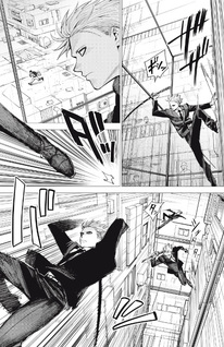Agent Mokusei