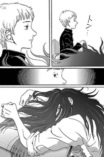 Aho ni mo Rekishi ga Arimasu no