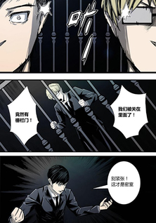 Aiyou's Secret Room