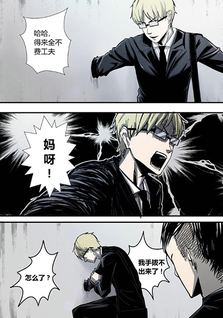 Aiyou's Secret Room