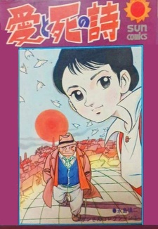copertina