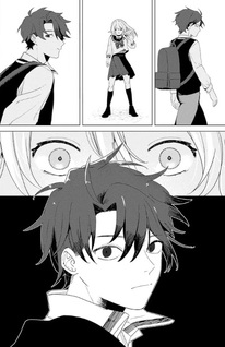 Aida to ka Fukushūda to ka
