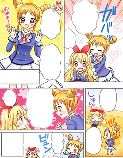 Aikatsu! Color Wide Comics