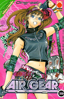 Air Gear