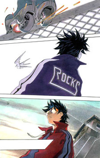 Air Gear