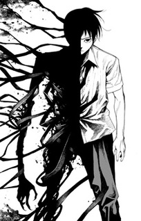 Ajin