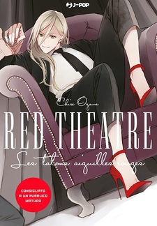 Red Theatre