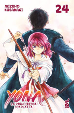 Yona la Principessa Scarlatta Yona la Principessa Scarlatta