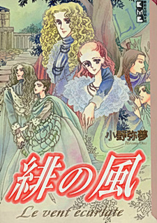 copertina
