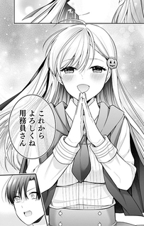 Akuma de Majo no Yuuwaku desu kara
