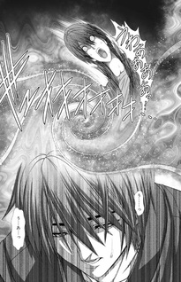 Akuma no Ken de Tenshi o Kurau
