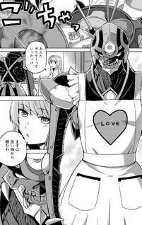 Akuma wa Shimai to Are wo Suru