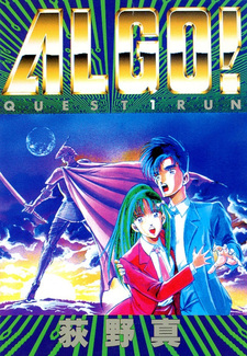 copertina