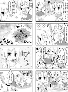 Alice or Alice - Siscon Nii-san to Futago no Imouto