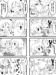 Alice or Alice - Siscon Nii-san to Futago no Imouto