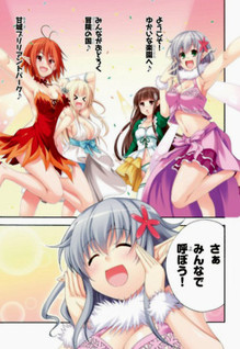 Amagi Brilliant Park