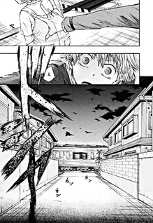 Ibitsu no Amalgam